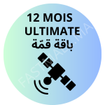 Image du produit précédent
