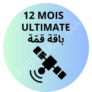 Image du produit