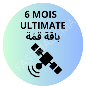 Image du produit