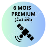 Image du produit précédent
