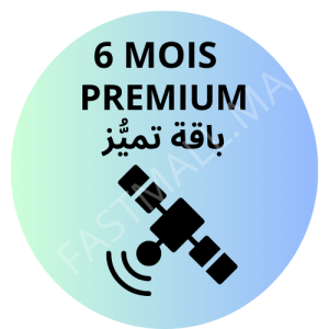 Image du produit