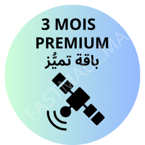 Image du produit