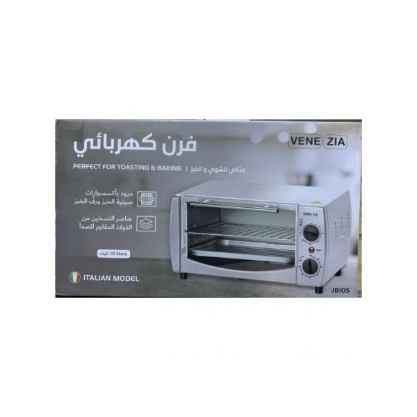 Venezia Four électrique 10L idéal pour griller et pain